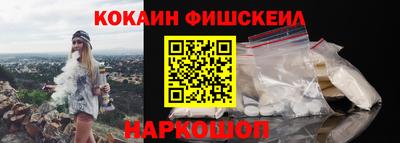 a pvp Кулебаки