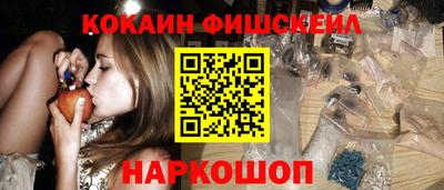 хмурый Кумертау