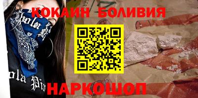a pvp Кулебаки
