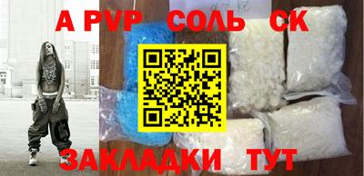 хмурый Кумертау