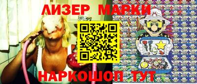 мефедрон VHQ Кунгур
