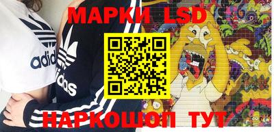a pvp Кулебаки