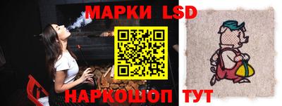 мефедрон VHQ Кунгур