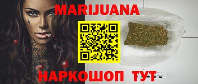 хмурый Кумертау