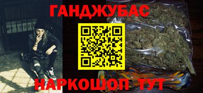 a pvp Кулебаки