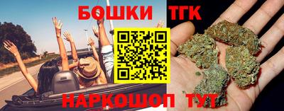 мефедрон VHQ Кунгур