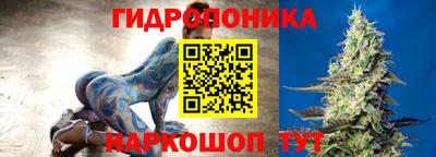 мефедрон VHQ Кунгур