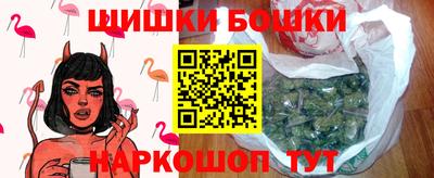 хмурый Кумертау