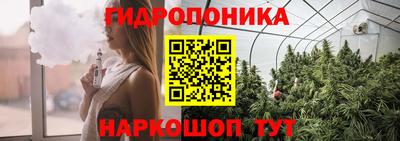 мефедрон VHQ Кунгур