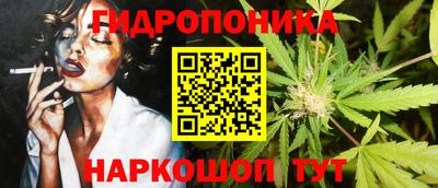 хмурый Кумертау