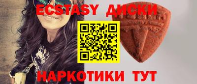 хмурый Кумертау