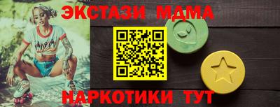 хмурый Кумертау