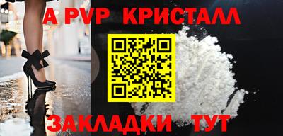 хмурый Кумертау