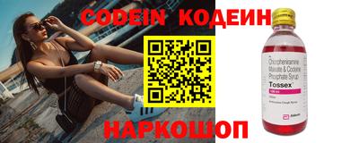 a pvp Кулебаки