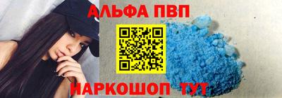 хмурый Кумертау