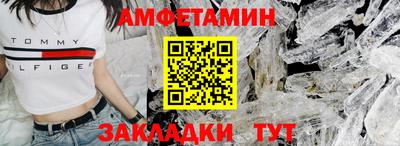 a pvp Кулебаки