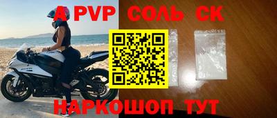 хмурый Кумертау