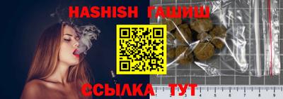 мефедрон VHQ Кунгур