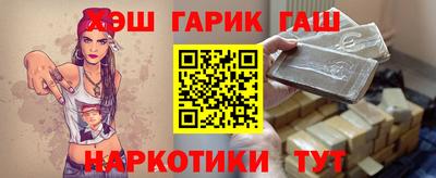 мефедрон VHQ Кунгур