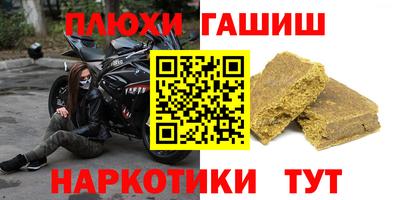 a pvp Кулебаки
