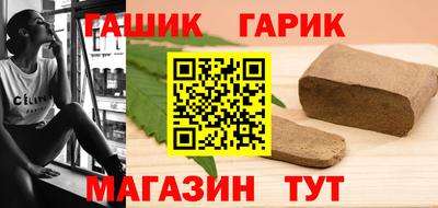 хмурый Кумертау