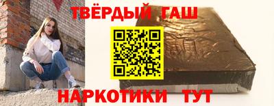a pvp Кулебаки