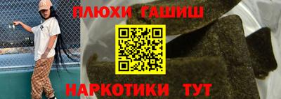 хмурый Кумертау