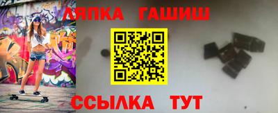 хмурый Кумертау