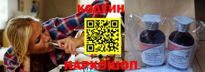 хмурый Кумертау