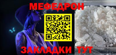 a pvp Кулебаки