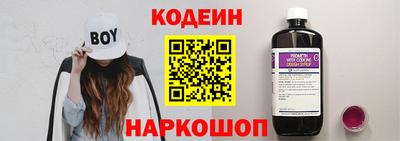 хмурый Кумертау